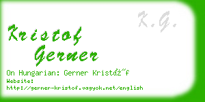 kristof gerner business card